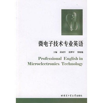 《中国教育报》电子版 - 中国教育新闻网 - 记录教育每一天! 教育部直属出版机构-中国教育报刊社主办